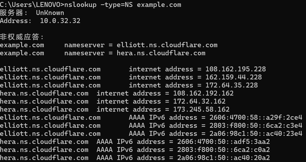 根据记录类型进行查询