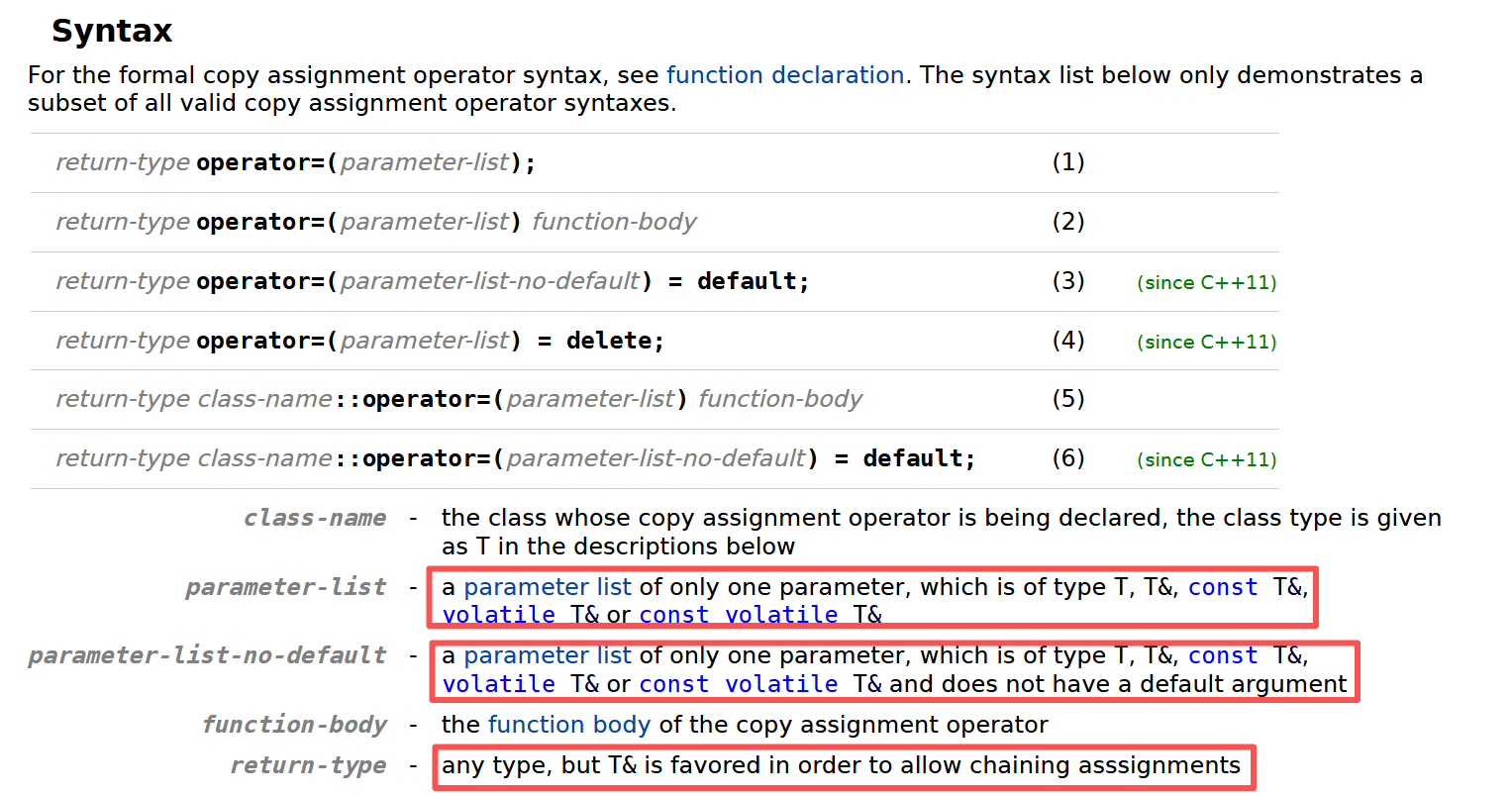 拷贝赋值运算符重载原型