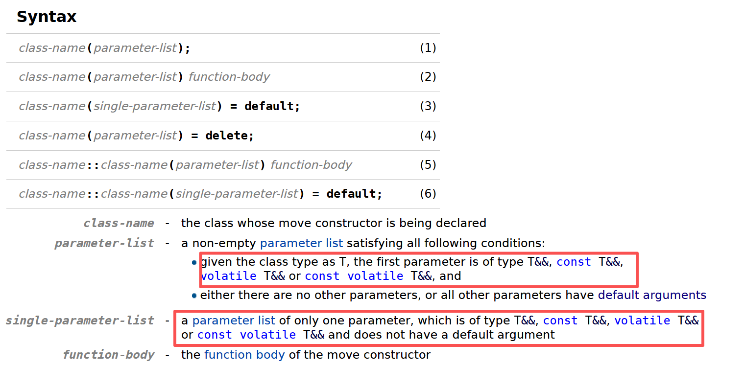 移动构造函数原型